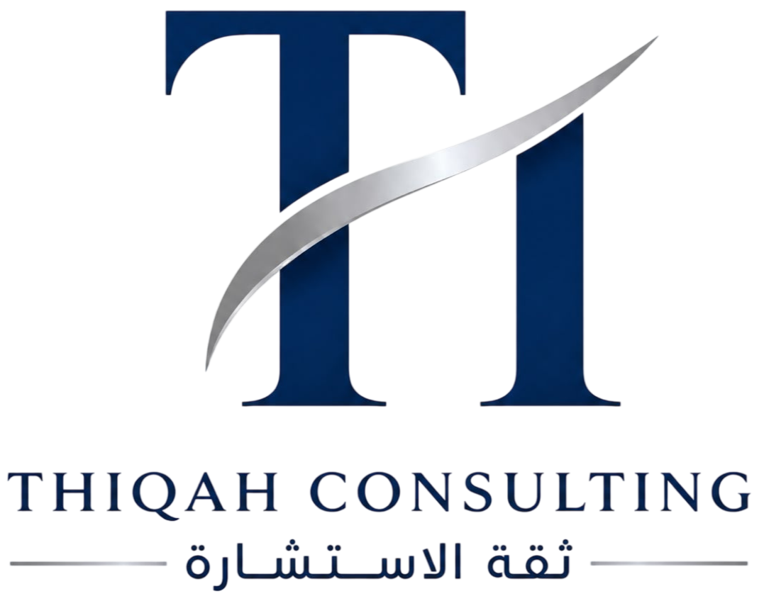 Thiqah